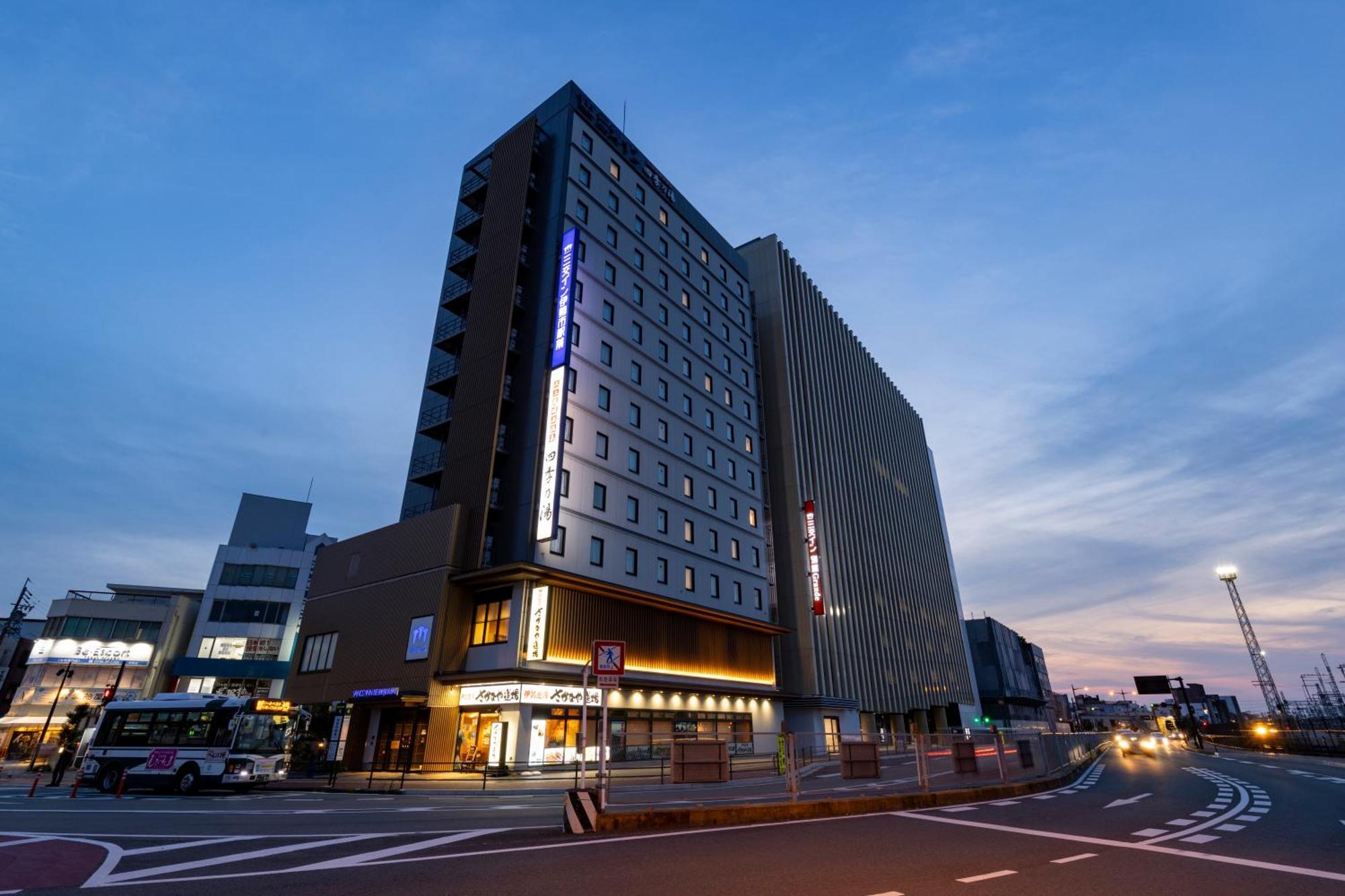 酒店 Sanco Iseshi-ekimae Shikinoyu 3*
