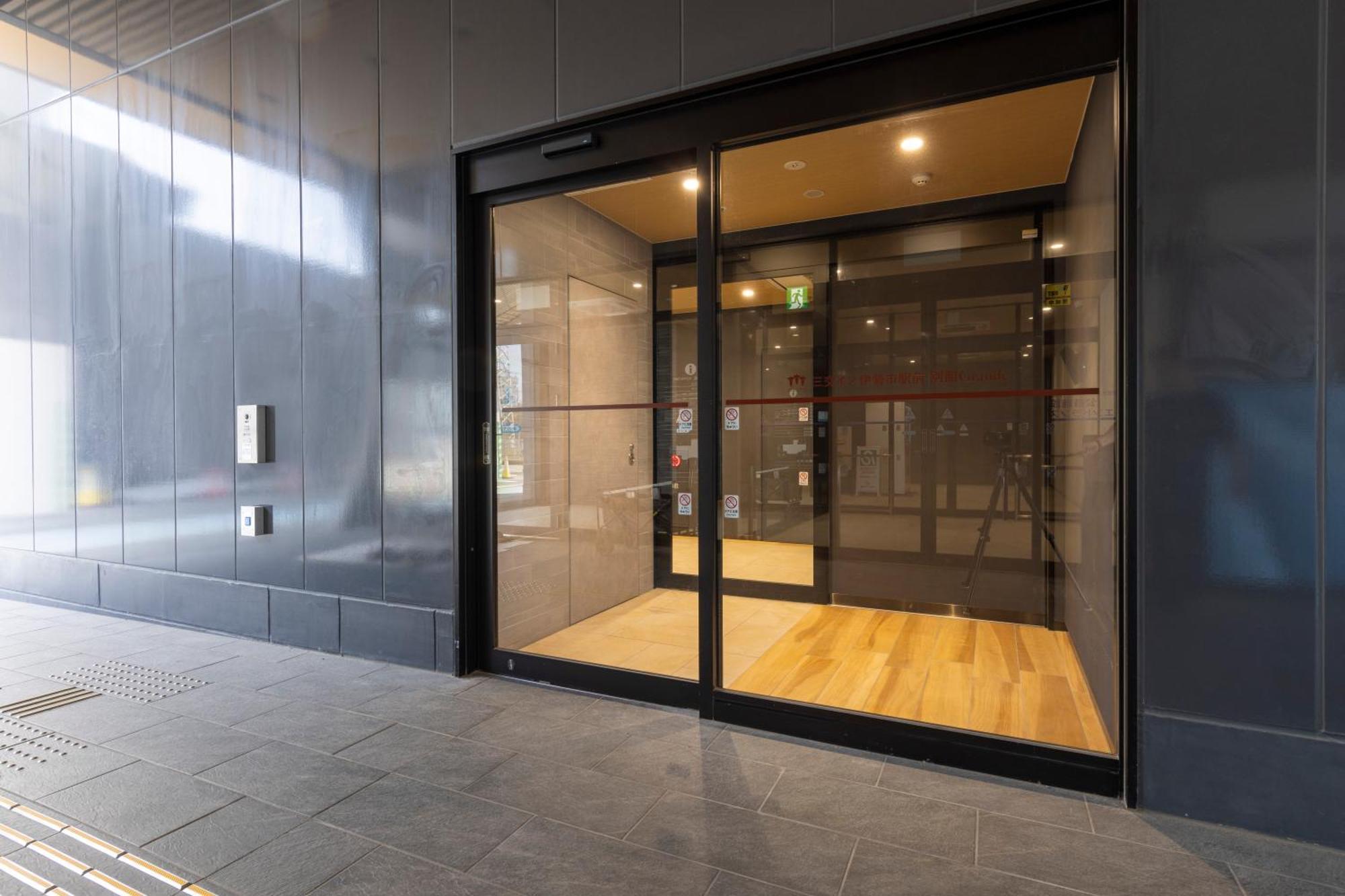 Sanco Iseshi-ekimae Shikinoyu 酒店 Ise